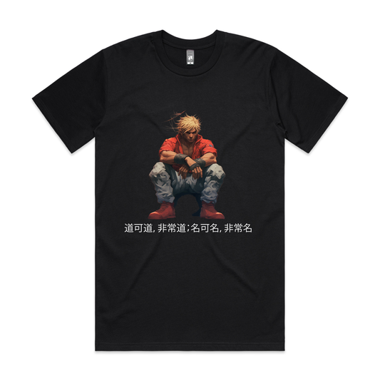 Street Fighter